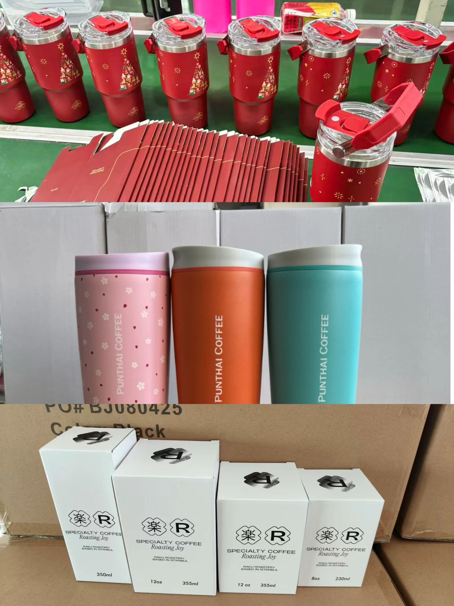 Branding & Customization Tips