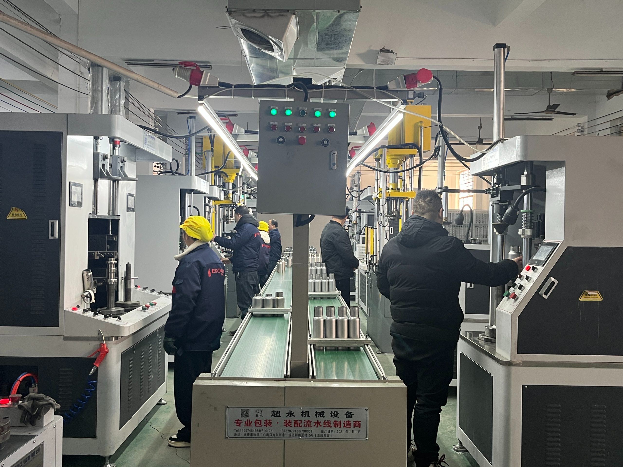 Checklist for Choosing a Reliable FBA Drinkware Supplier