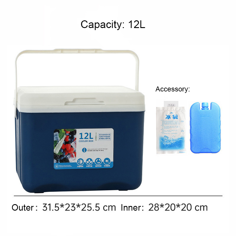 Car-Mounted Outdoor Camping Portable Cooler Box for Food Preservation and Cooling 1081601CB - Image 4