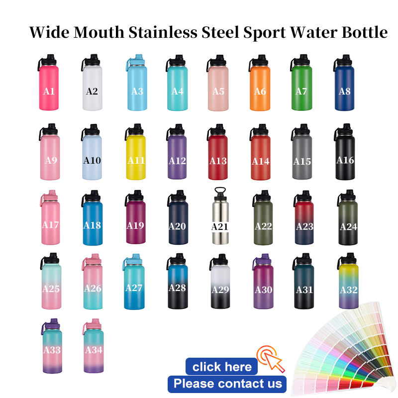 World cup water bottles
