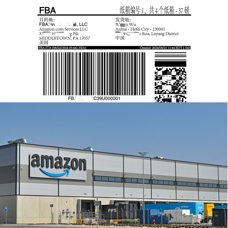 Low MOQ private label solutions with FBA labeling and direct warehouse shipping support.
